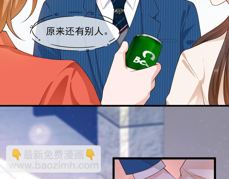 21乔治笙的开解(1/2)-第22话