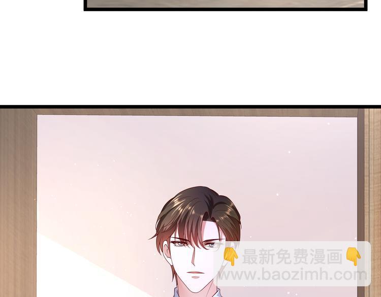 23要见血啊？(1/2)-第24话