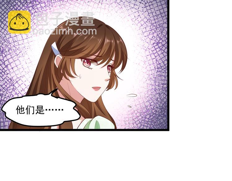 23要见血啊？(1/2)-第24话