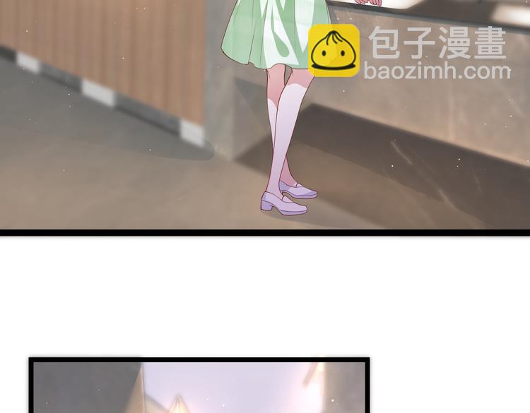 23要见血啊？(1/2)-第24话