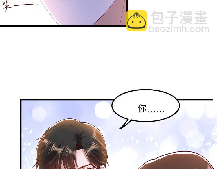 25我的医生本分(1/2)-第26话