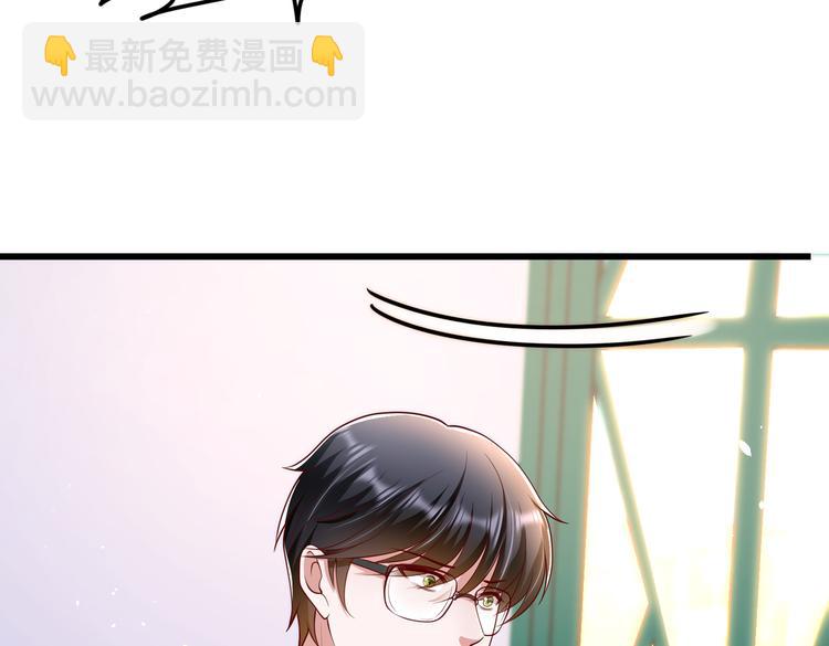 25我的医生本分(1/2)-第26话