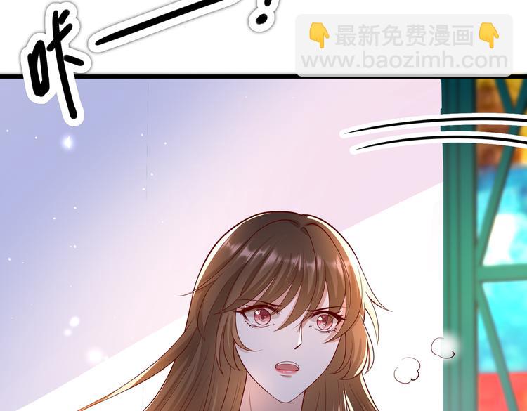 25我的医生本分(1/2)-第26话