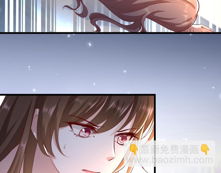 25我的医生本分(1/2)-第26话