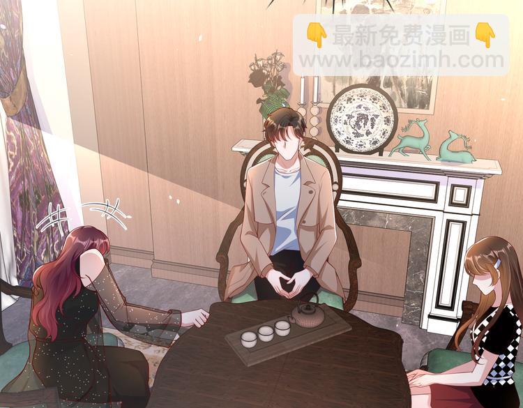 25我的医生本分(1/2)-第26话