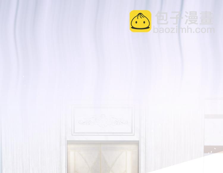 27比大姨妈还准时(1/2)-第28话