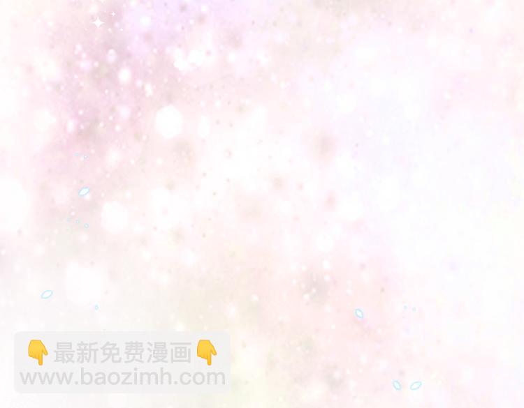 27比大姨妈还准时(1/2)-第28话