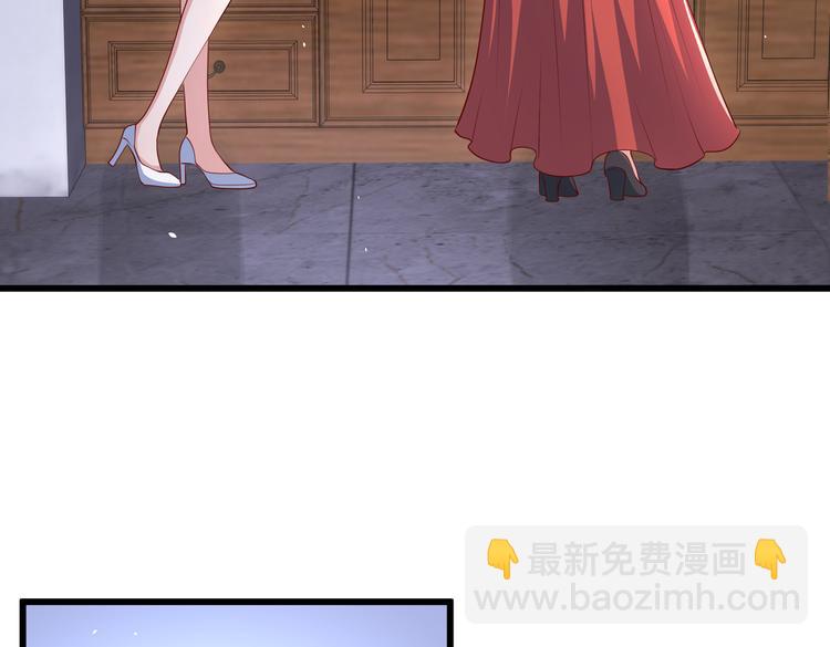 27比大姨妈还准时(1/2)-第28话