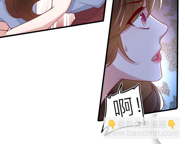 27比大姨妈还准时(1/2)-第28话