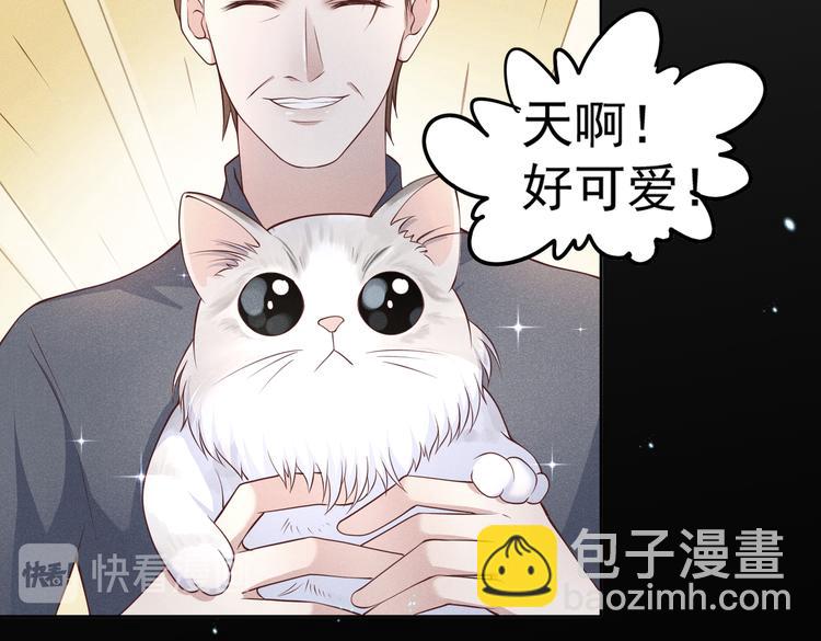 29七喜和可乐(1/2)-第30话
