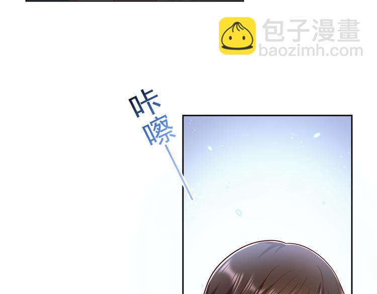 29七喜和可乐(1/2)-第30话