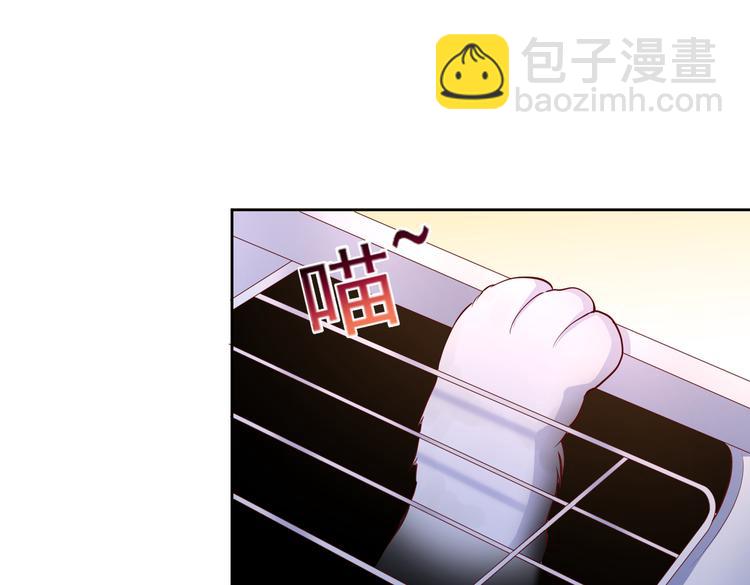 29七喜和可乐(1/2)-第30话