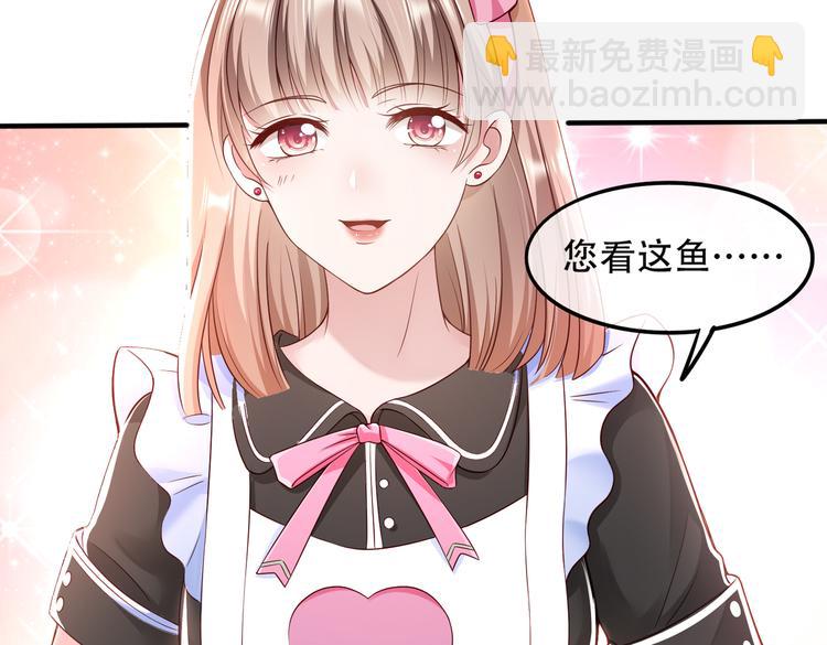 003一山来了二虎(1/2)-第4话