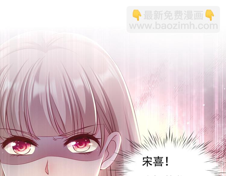 003一山来了二虎(1/2)-第4话