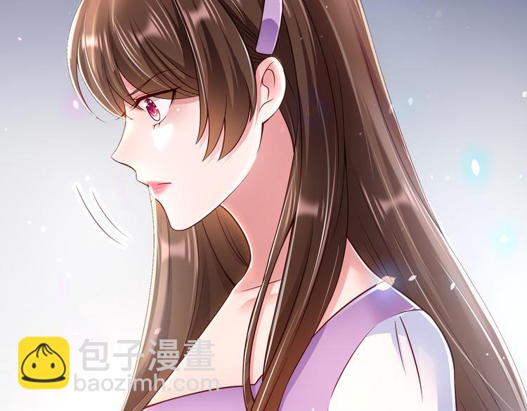 003一山来了二虎(1/2)-第4话