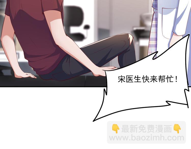 31气氛突然尴尬(1/2)-第32话