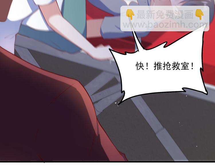 31气氛突然尴尬(1/2)-第32话