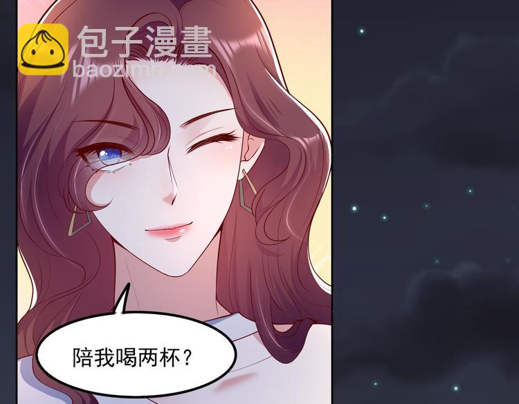 31气氛突然尴尬(1/2)-第32话