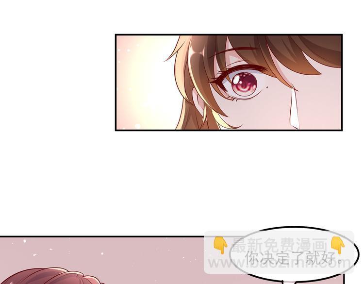 31气氛突然尴尬(1/2)-第32话