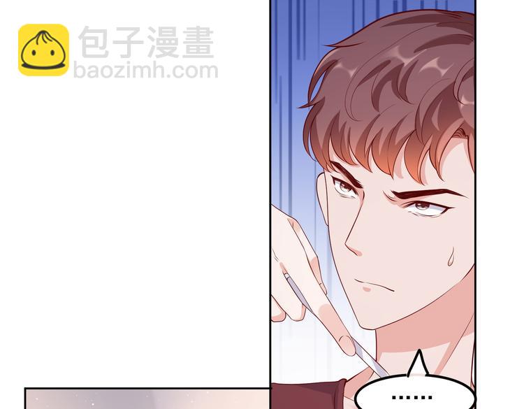 31气氛突然尴尬(1/2)-第32话