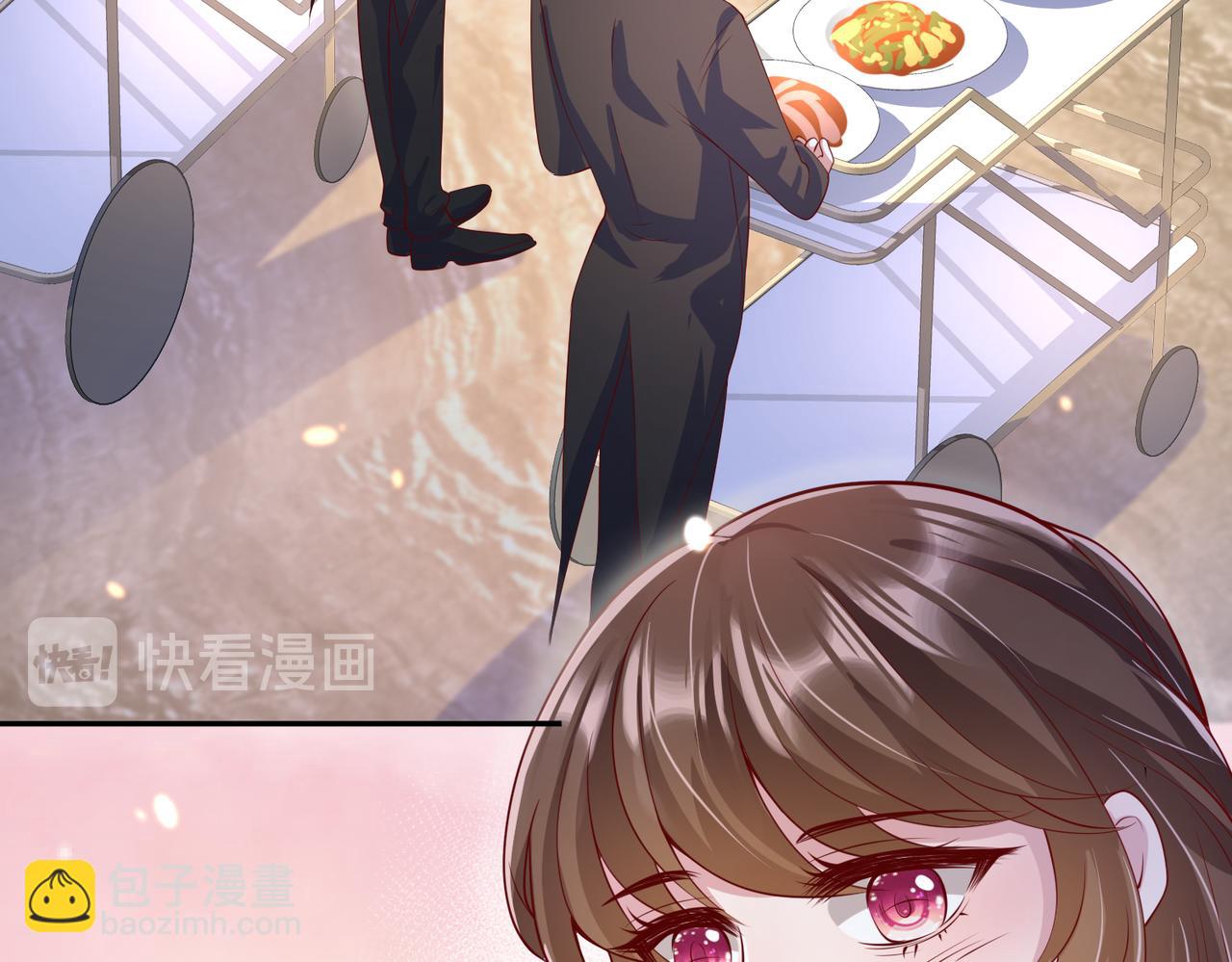 33惊喜变惊吓(1/2)-第34话