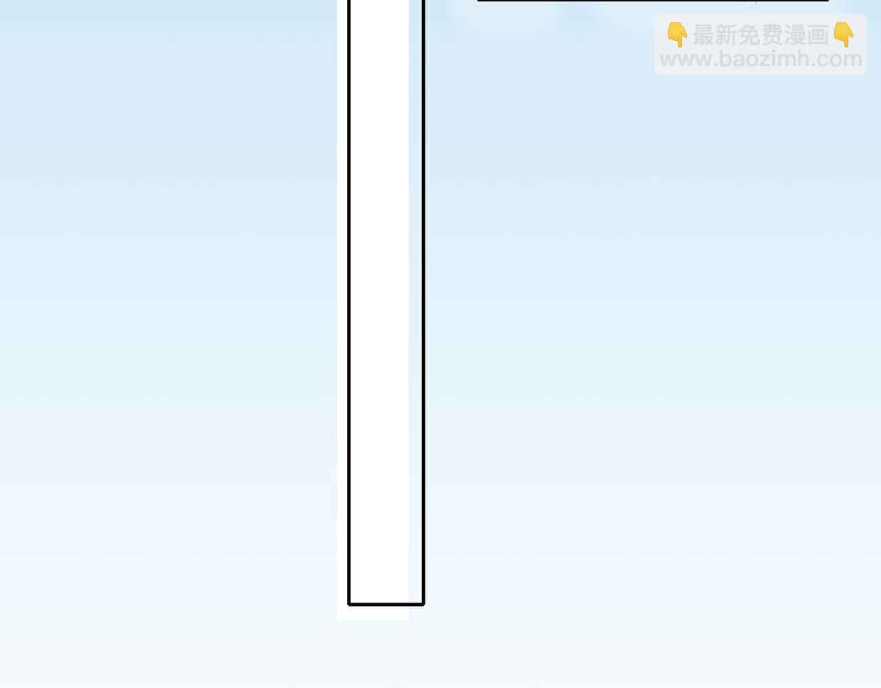 33惊喜变惊吓(1/2)-第34话
