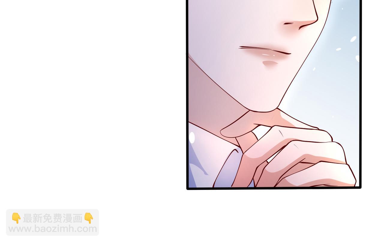 35换一种相处模式(1/2)-第36话