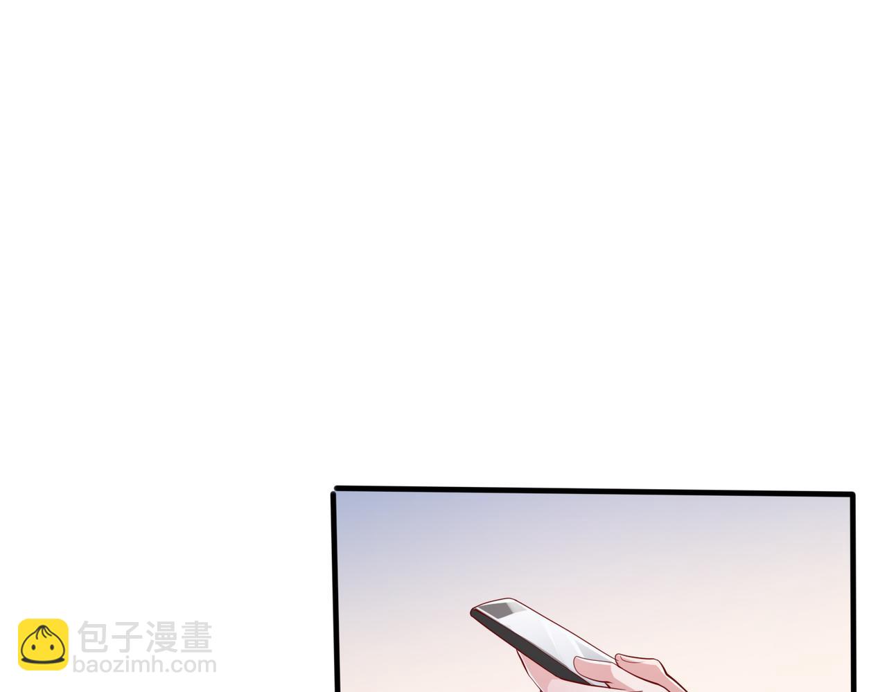 37道歉的技巧(1/2)-第38话