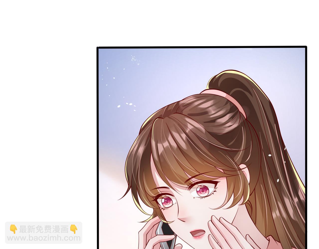 37道歉的技巧(1/2)-第38话