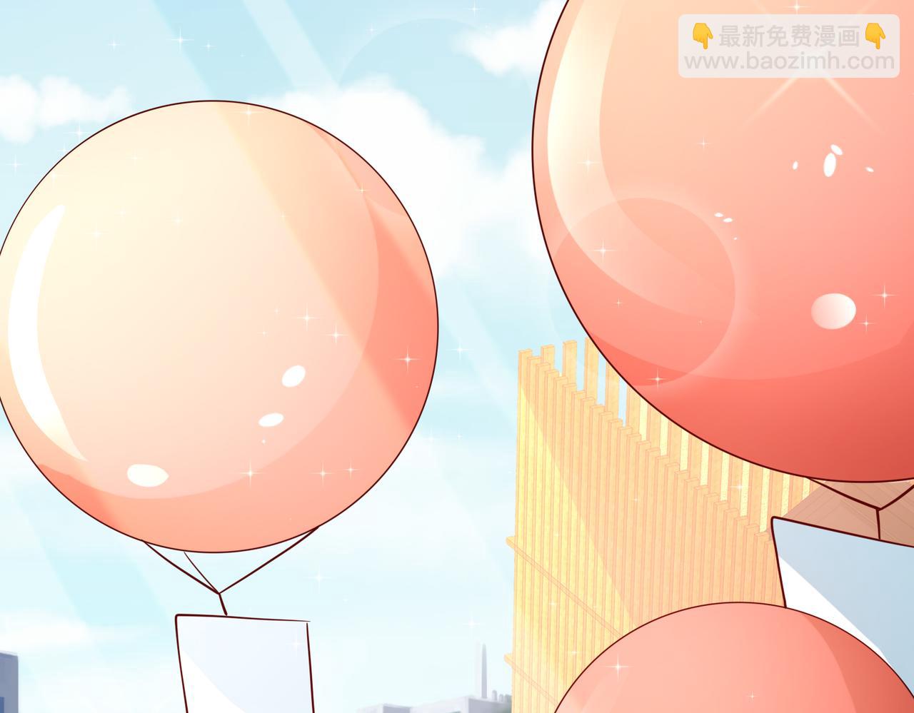 37道歉的技巧(1/2)-第38话