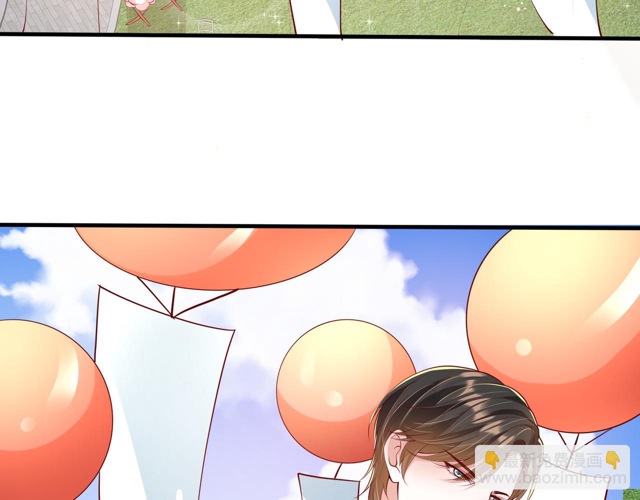 37道歉的技巧(1/2)-第38话