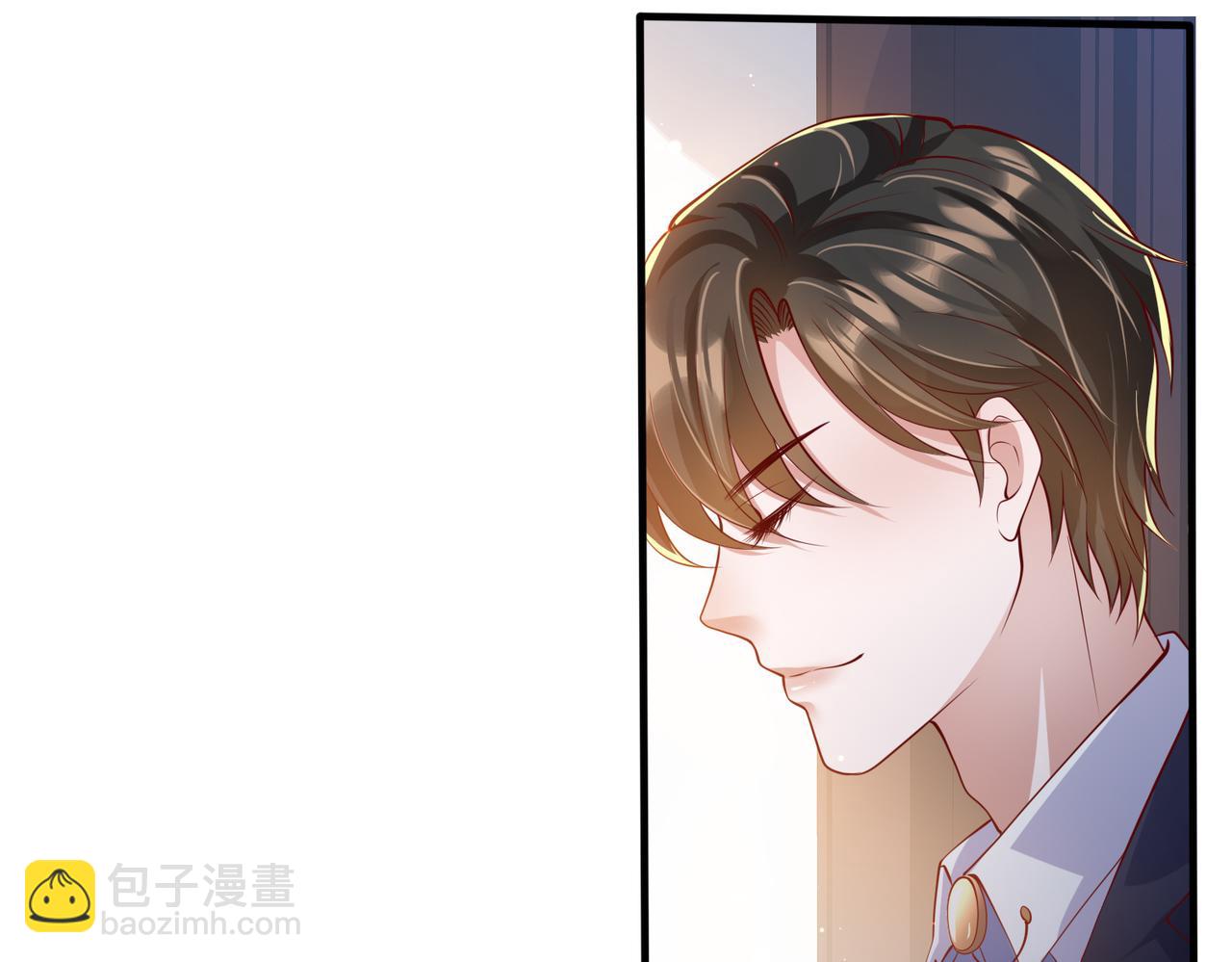 37道歉的技巧(1/2)-第38话