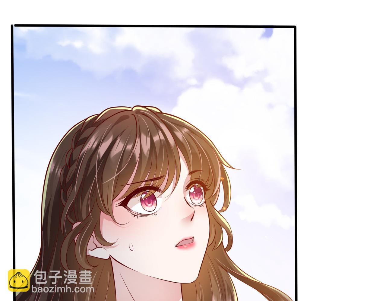 37道歉的技巧(1/2)-第38话