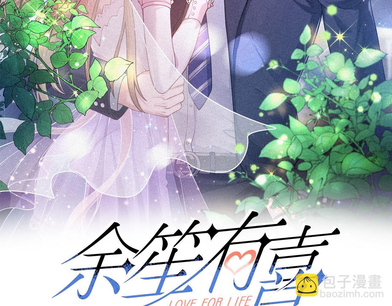 41怎么这么折磨人啊(1/2)-第42话