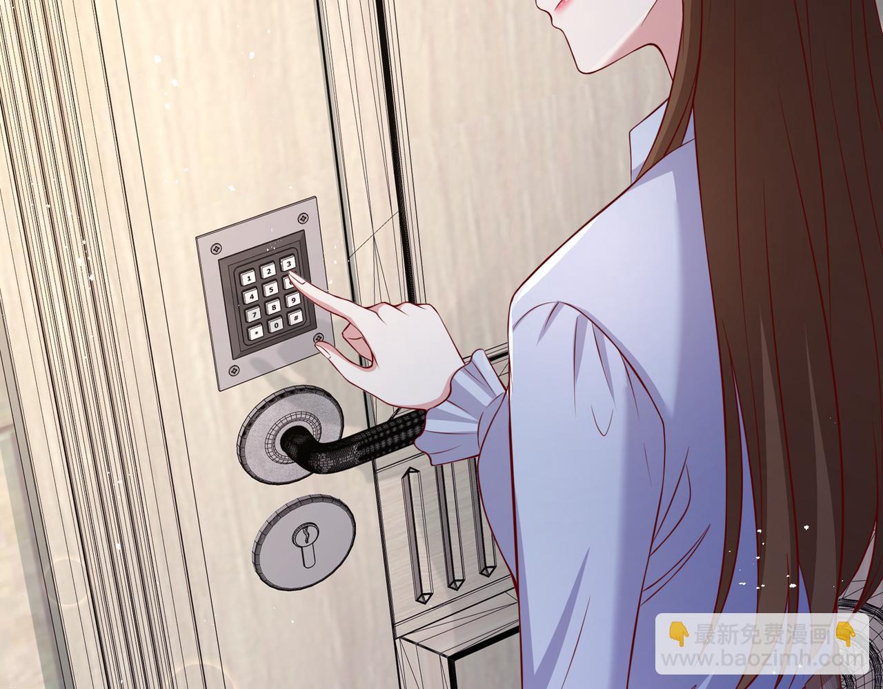 41怎么这么折磨人啊(1/2)-第42话