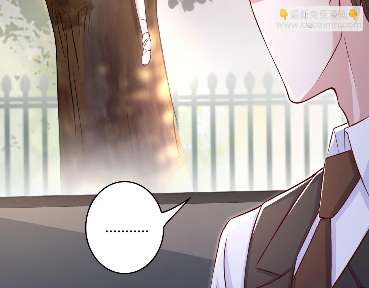 43我们这是？(1/2)-第44话