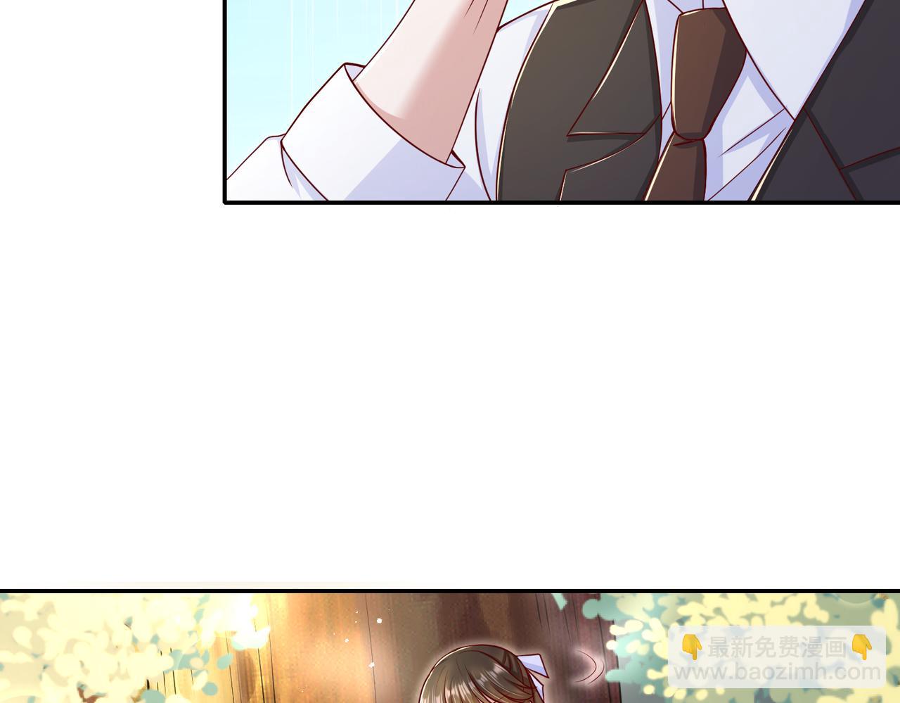 43我们这是？(1/2)-第44话
