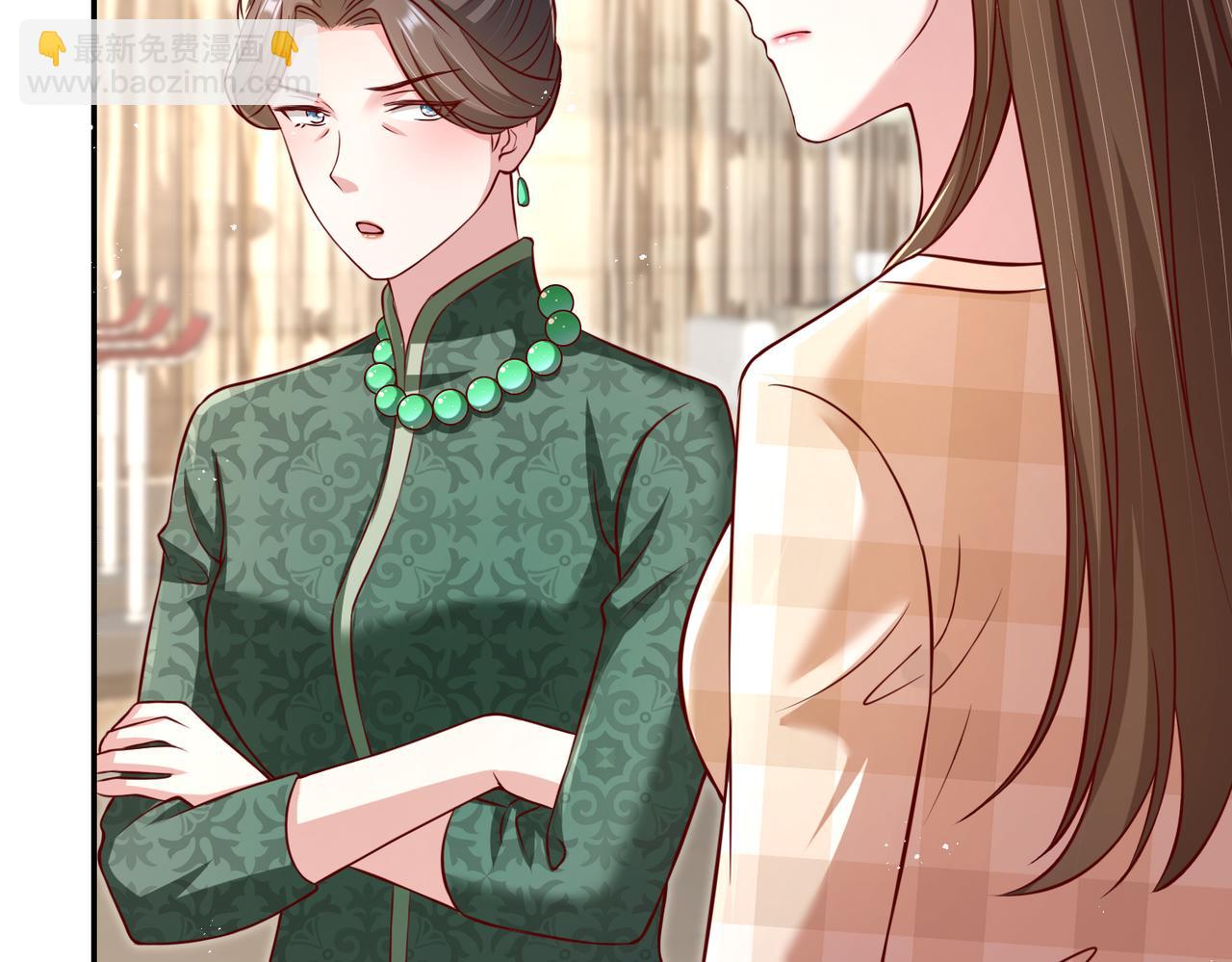 45受到折辱(1/3)-第46话