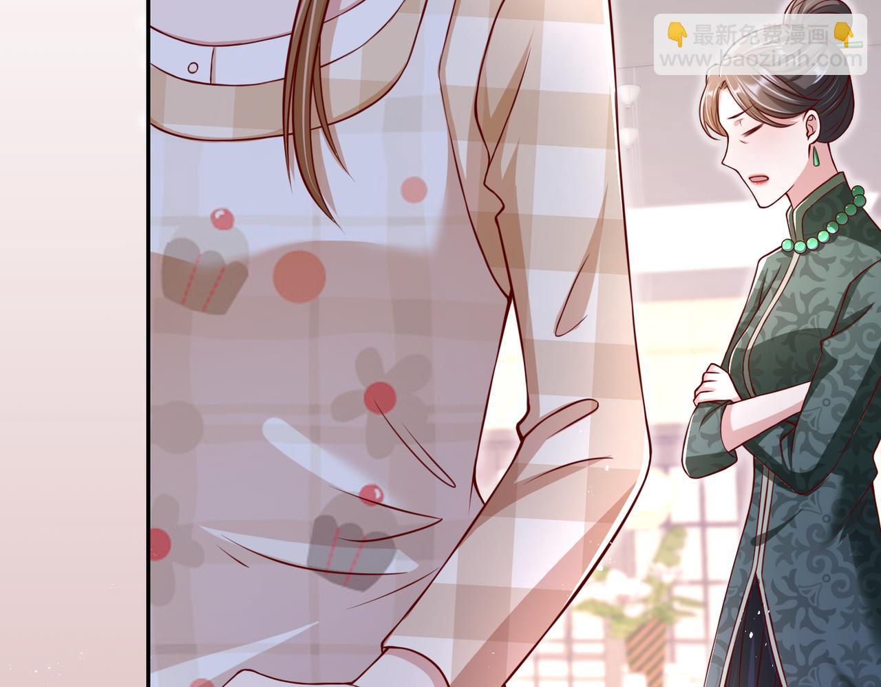 45受到折辱(1/3)-第46话