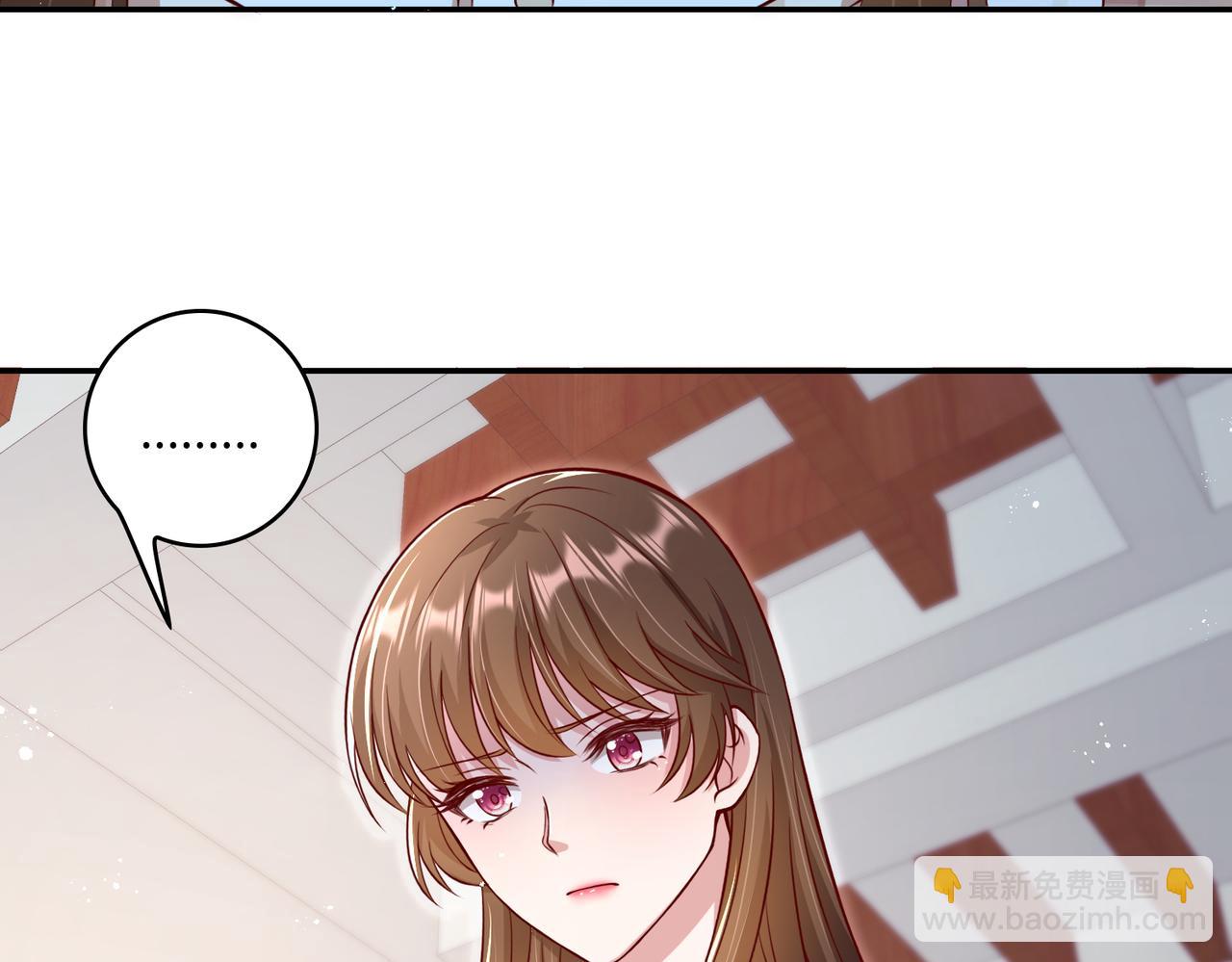 45受到折辱(1/3)-第46话