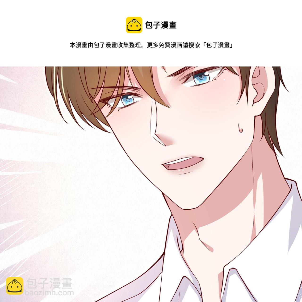 45受到折辱(1/3)-第46话