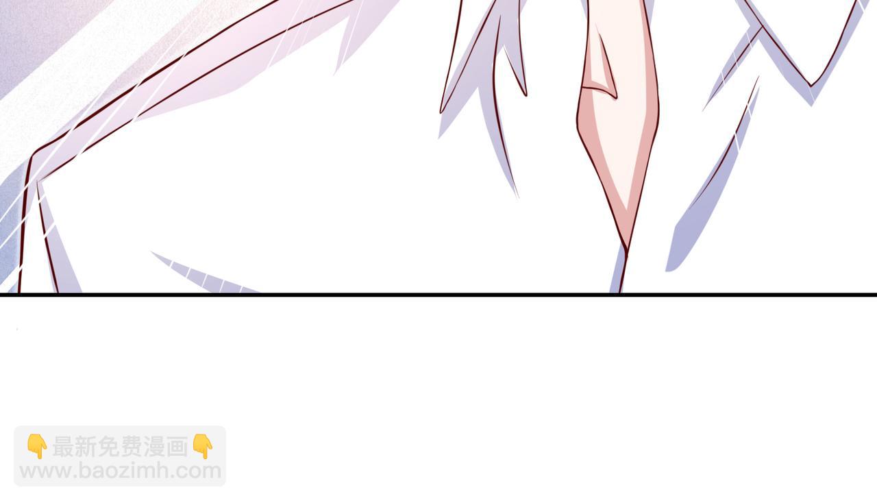 45受到折辱(1/3)-第46话