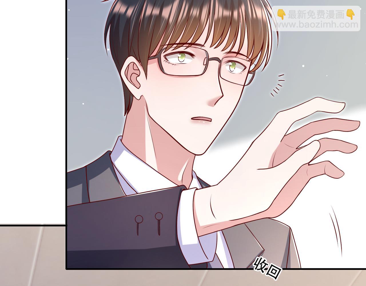 47我摊上事了(1/2)-第48话