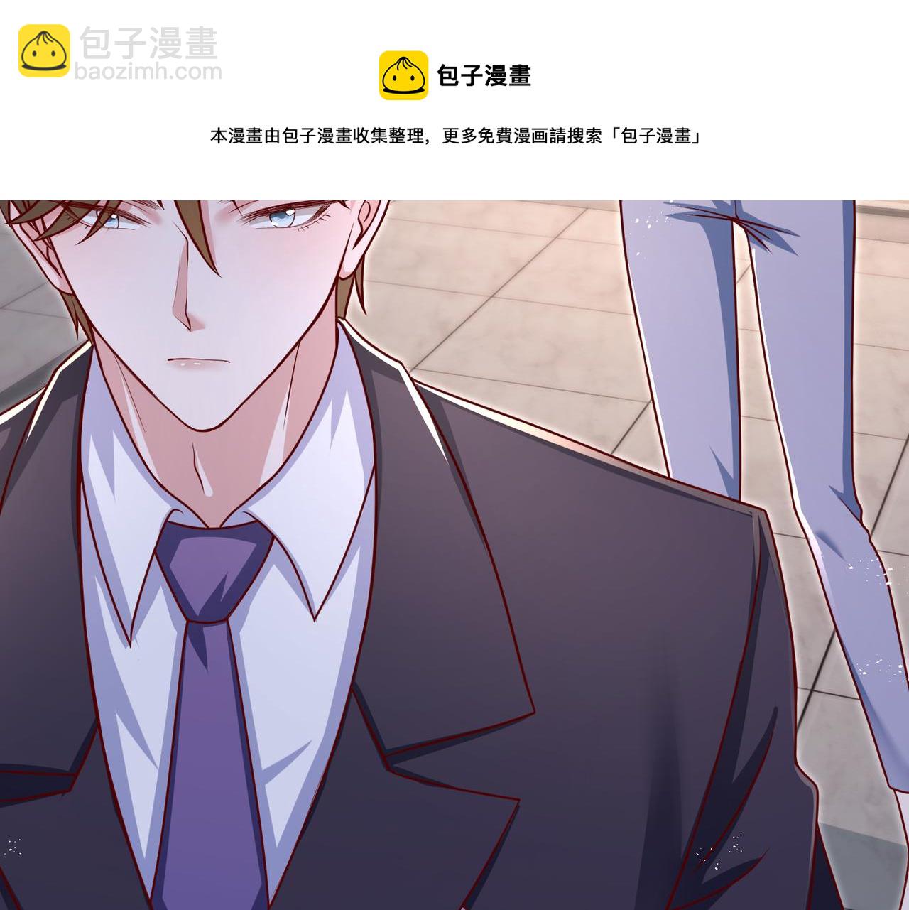 47我摊上事了(1/2)-第48话