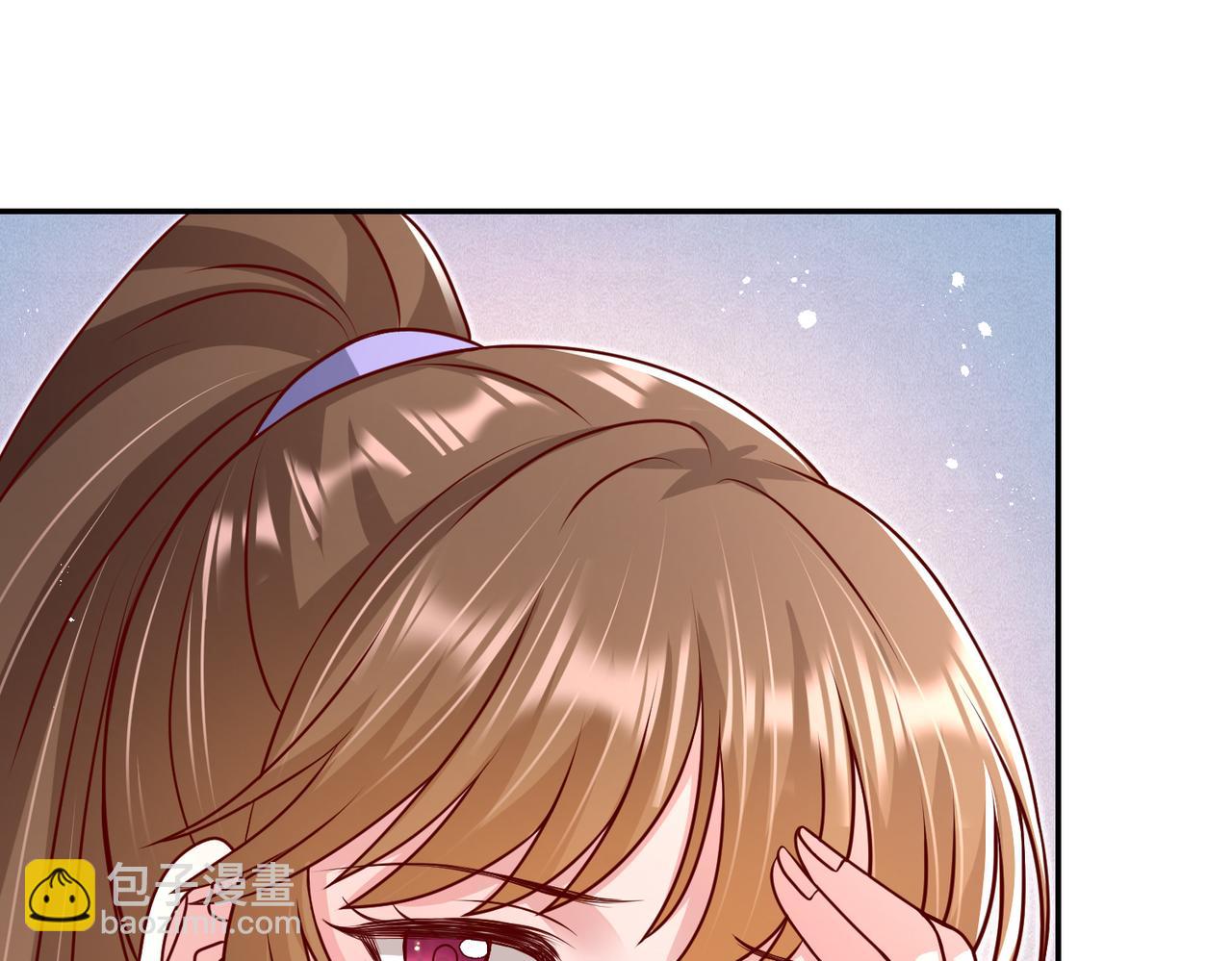 47我摊上事了(1/2)-第48话