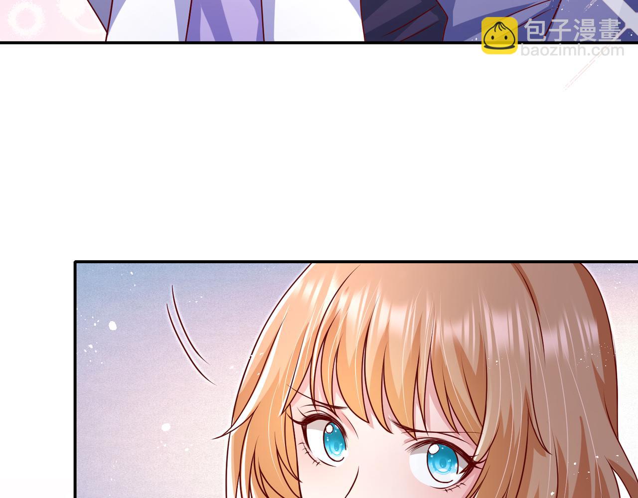47我摊上事了(1/2)-第48话
