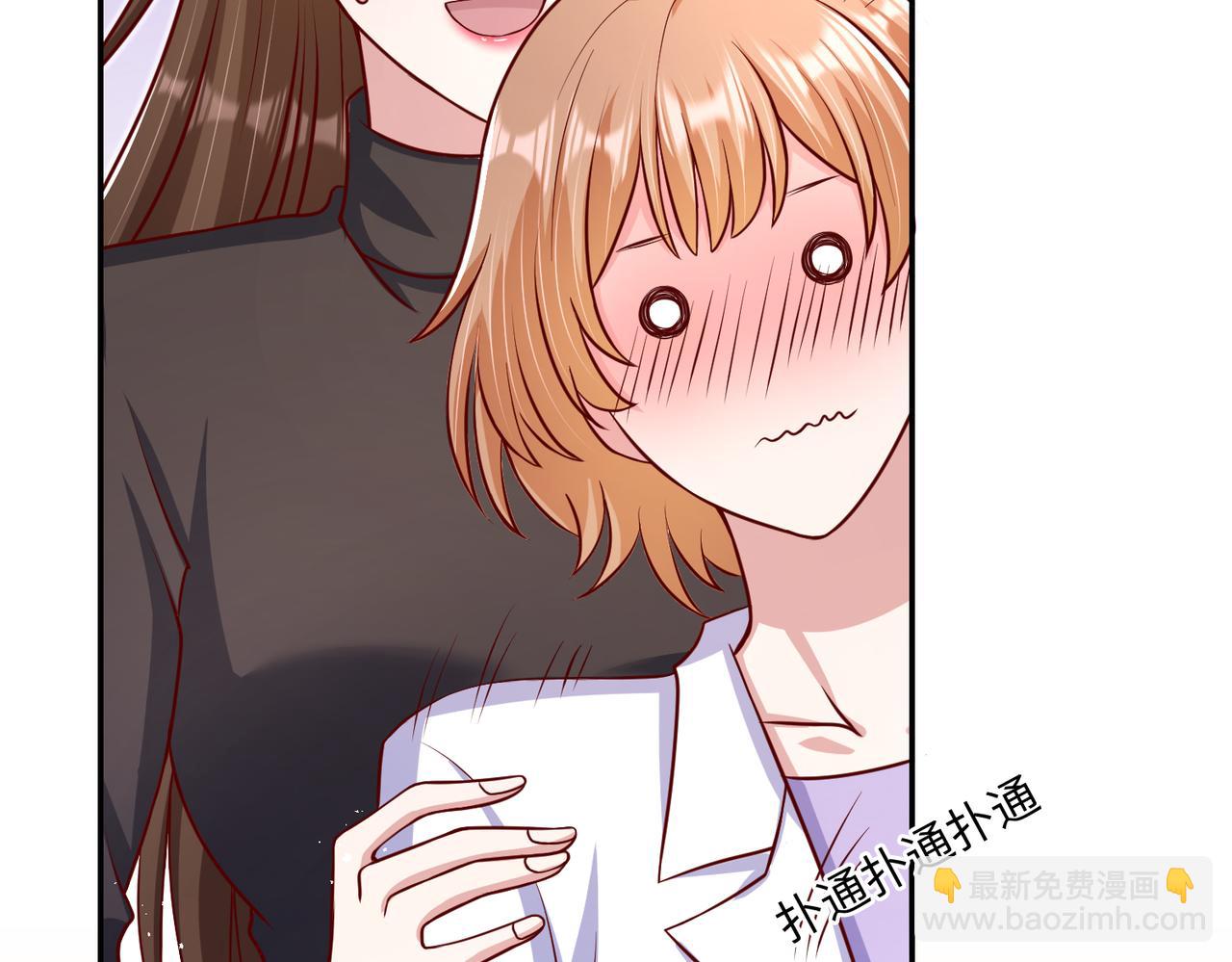 47我摊上事了(1/2)-第48话