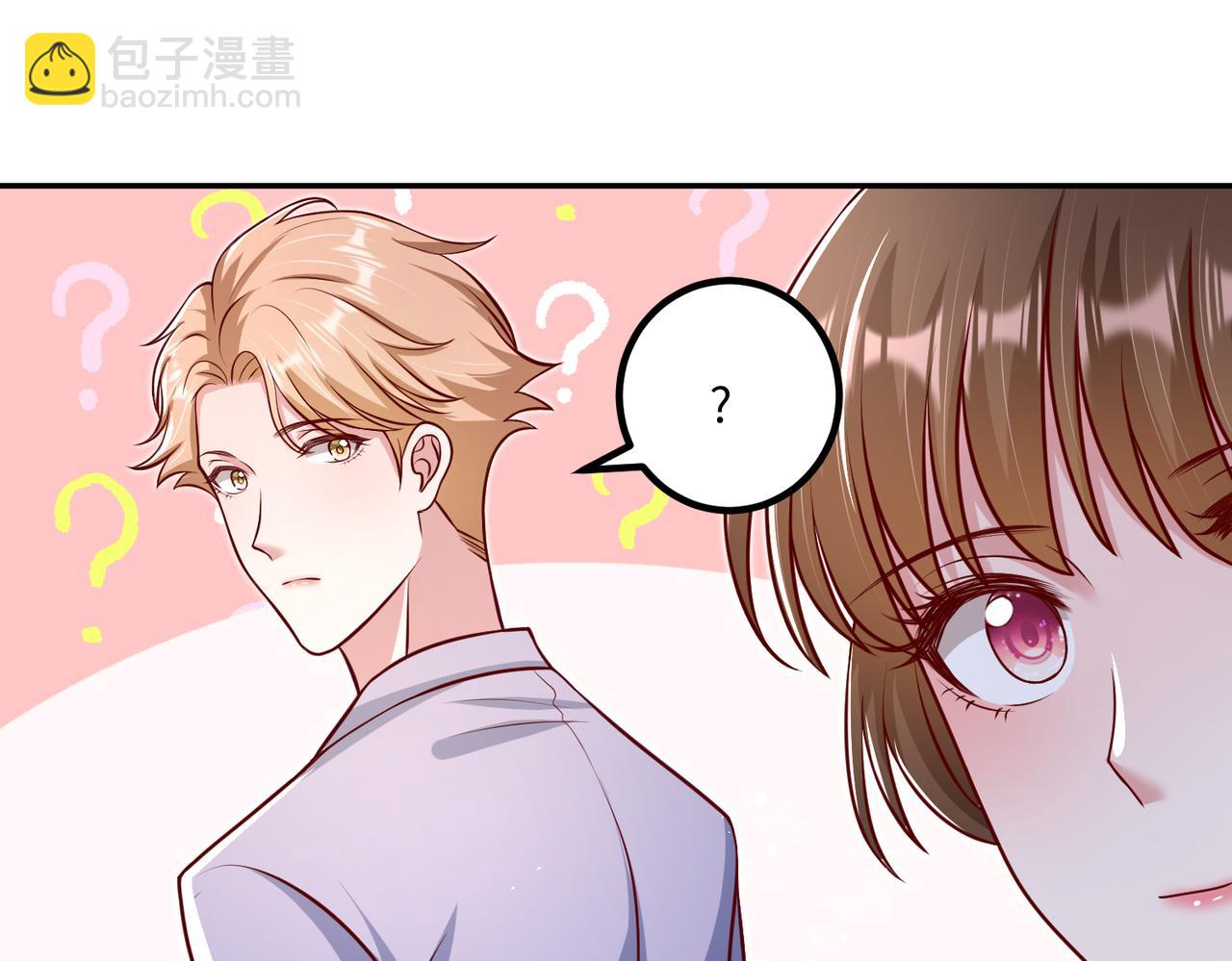 47我摊上事了(1/2)-第48话