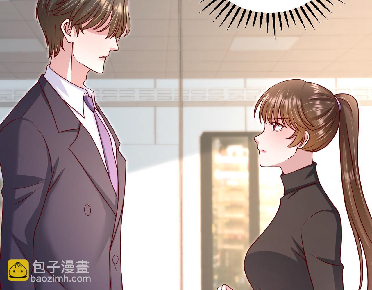 47我摊上事了(1/2)-第48话
