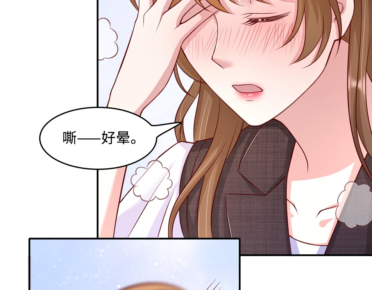 49我们回家吧(1/2)-第50话